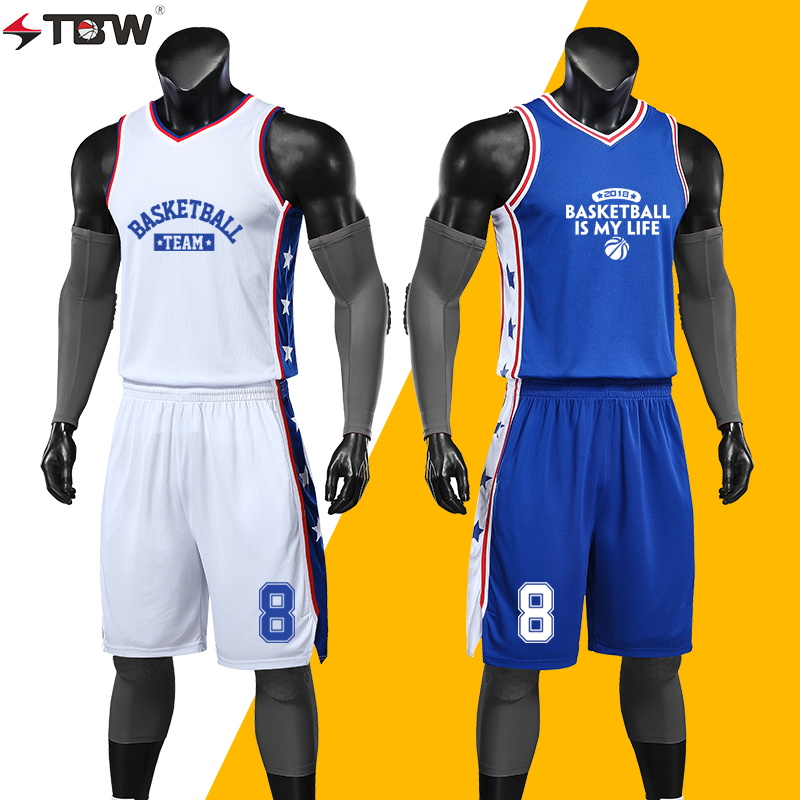 Basketball Shirt Men's Set Basketball uniform Customized Game Vest Training Shirt Breathable Iverson Jersey