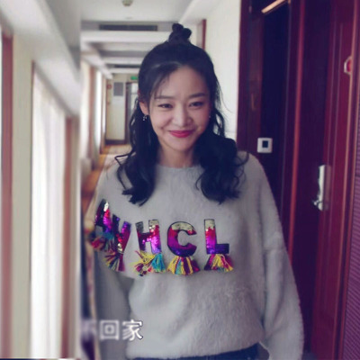 女秋月嫂先生慵懒风阮溪溪同款李小冉彩色流苏亮片毛衣马海毛宽松