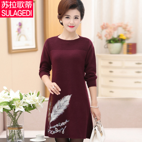 妈妈秋装连衣裙纯色高贵中老年女装秋冬针织打底衫长袖毛衣中长款商品大图