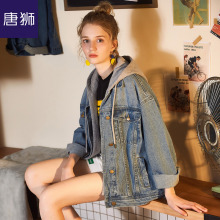 唐狮旗舰店2018春秋季新款女外套牛仔韩版宽松牛仔服假两件潮图片