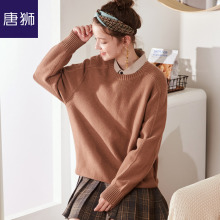 唐狮旗舰店2018新款初秋女毛衣套头毛针织衫学生韩版原宿线衫图片