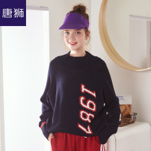 唐狮旗舰店2018秋冬新款毛衣女外套高领粗毛线宽松套头学生潮图片
