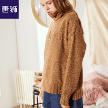 唐狮旗舰店高领女毛衣2018新款秋冬季套头韩版宽松chin线衫潮图片