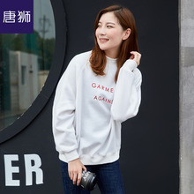 唐狮旗舰店2018新款卫衣女青年绣花字母半高领圆领加绒卫衣潮图片