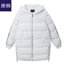 唐狮旗舰店2018冬装新款中长款羽绒服女连帽羽绒衣保暖厚外套图片