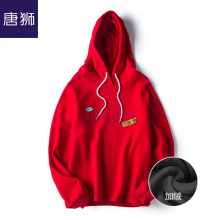 唐狮旗舰店2018新款冬装卫衣女连帽加绒卫衣韩版潮休闲学生图片