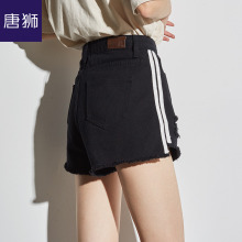 唐狮2018新款牛仔短裤女夏季韩版破洞热裤黑色宽松阔腿裤高腰毛边图片