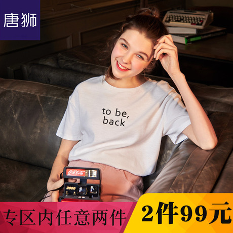 唐狮2018夏装新款T恤女青年净色印花字母圆领落肩宽松短袖T恤上衣商品大图