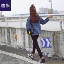 唐狮旗舰店牛仔外套女春秋短外套韩版学生宽松bf风牛仔衣复古图片