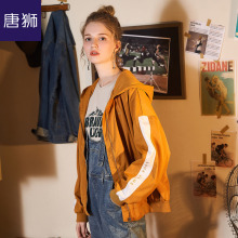 唐狮旗舰店2018秋装新款外套女宽松学生连帽上衣ulzzang休闲图片