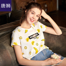 唐狮旗舰店2018夏装新款T恤女学生满身印花圆领宽松休闲短袖图片