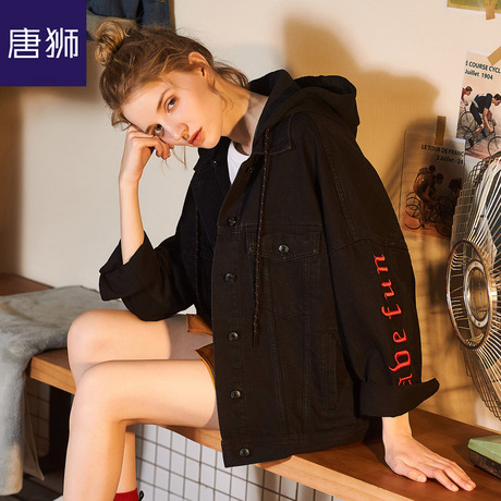 唐狮旗舰店2018秋装新款女连帽牛仔外套假两件刺绣BF学生夹克商品大图