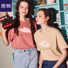 唐狮旗舰店2018夏装新款白色短袖T恤女小宽松前胸面包照片潮图片