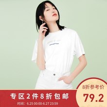 圆领套头上衣字母印花针织衫 T恤女宽松2019夏季新款 短袖 太平鸟女