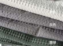 专柜样板房纯棉简约现代搭毯/床毯/电视毯/办公室毯/样板间/特价