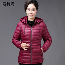 妈妈秋冬羽绒棉衣连帽棉服厚中老年女装防寒大码棉服外套40-50岁图片