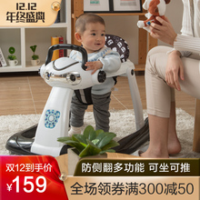 婴儿学步车多功能防侧翻带音乐宝宝6/7-18个月手推可坐男孩幼儿车