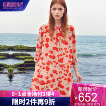 dfvc夏季印花重磅真丝连衣裙女2019新款大码宽松中长款桑蚕丝裙子图片
