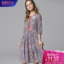 dfvc复古印花重磅真丝连衣裙女2019夏季新款宽松中长款桑蚕丝裙子图片