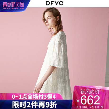 dfvc2019春装新款白色气质重磅真丝连衣裙女宽松中长款桑蚕丝女装商品大图