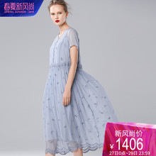 dfvc印花短袖v领真丝连衣裙女2019夏季新款宽松中长款桑蚕丝A字裙图片