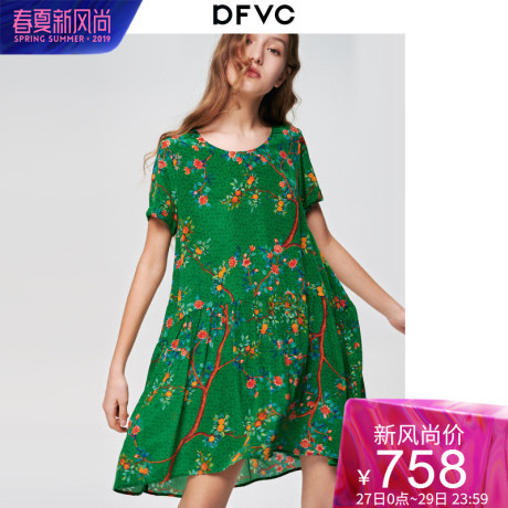 dfvc娃娃款重磅真丝连衣裙女2019春夏新款短袖圆领桑蚕丝印花裙子商品大图