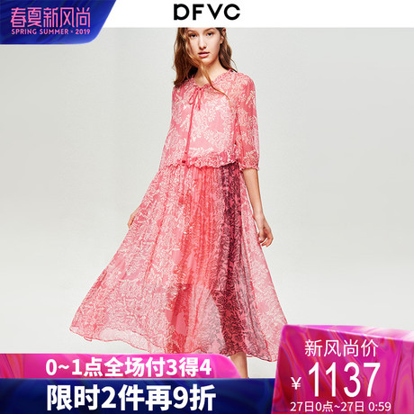 dfvc荷叶边重磅真丝印花连衣裙女2019春夏新款宽松桑蚕丝度假裙子商品大图