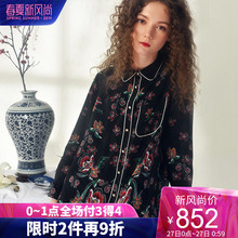 dfvc2019春新款桑蚕丝文艺复古印花连衣裙宽松过膝长款真丝衬衫裙图片