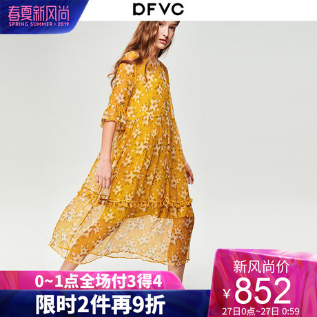 dfvc网纱印花真丝裙子女2019春夏新款长款七分袖桑蚕丝度假连衣裙商品大图