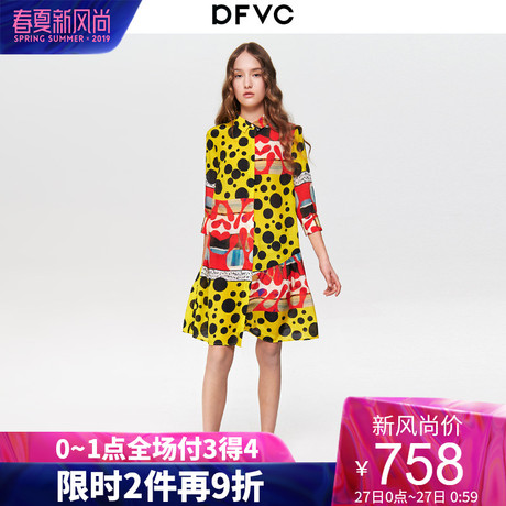 dfvc重磅真丝连衣裙2019春夏新款女印花双绉桑蚕丝中长款宽松A版商品大图