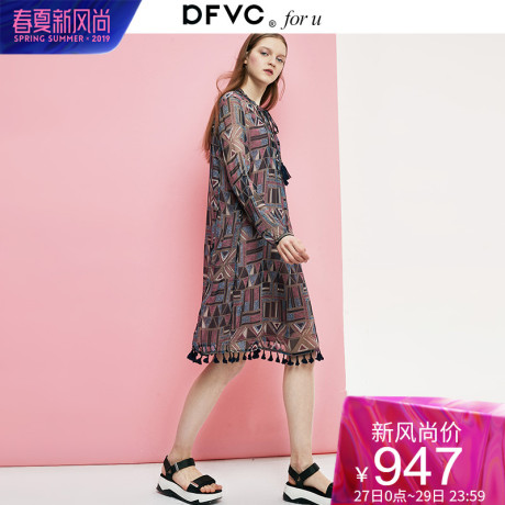 dfvc2019春季新款欧美气质重磅真丝连衣裙女宽松印花桑蚕丝中长裙商品大图