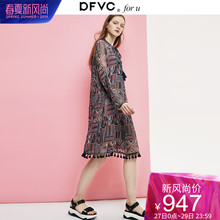 dfvc2019春季新款欧美气质重磅真丝连衣裙女宽松印花桑蚕丝中长裙图片