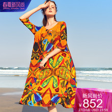dfvc2019夏季新款女民族风真丝印花连衣裙中长款桑蚕丝大摆度假图片