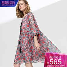 dfvc2019夏新款时尚V领系带真丝印花连衣裙七分袖飘逸桑蚕丝a字裙图片