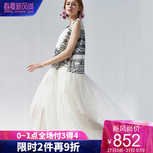 dfvc2019夏季新款文艺印花无袖真丝连衣裙女桑蚕丝飘逸减龄a字裙图片