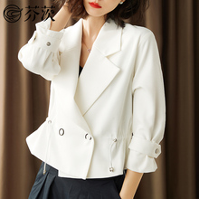 2018秋装新款短外套女韩版女装时尚修身职业装白色外套短款图片