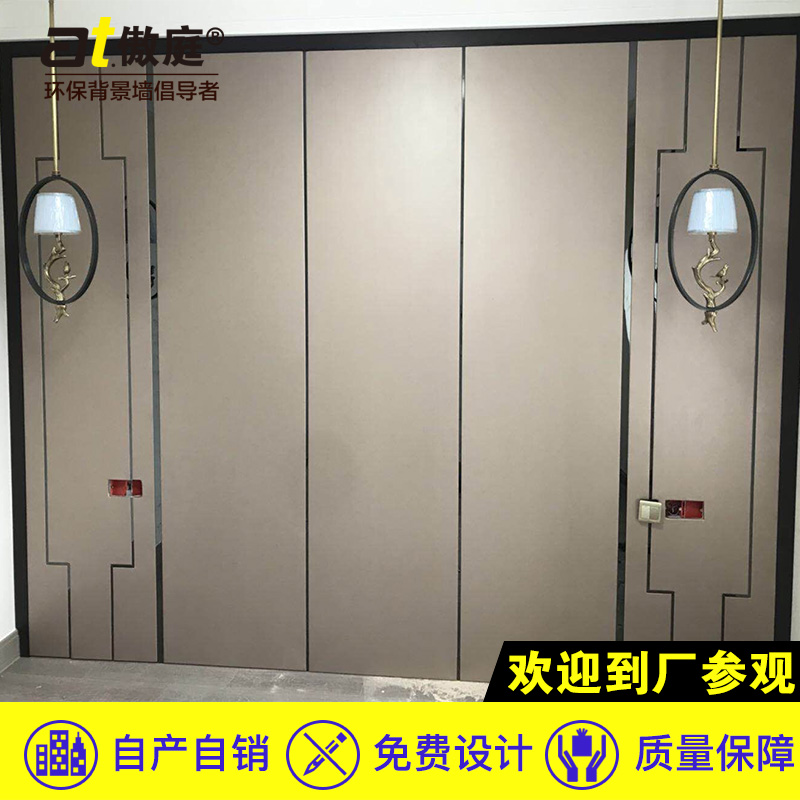 ��ͥ�����ɳ����