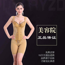 美容院会所美体内衣三件套专柜身材管理器塑身模具收腹提臀 正品
