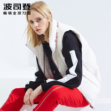 波司登羽绒服马甲女士短款2018款时尚韩版外穿马夹背心B80132002图片