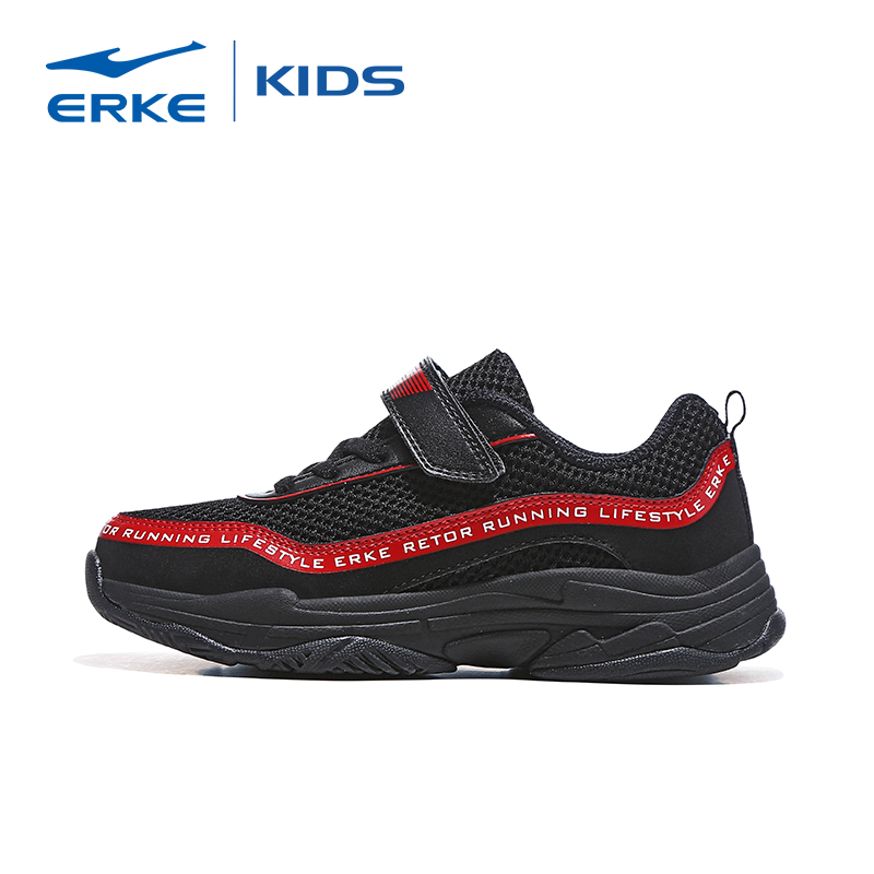 ERKE Children's Shoes Spring 2019 Boys' and Girls' Sports Shoes Mesh Breathable Middle and Big Kids' Casual Shoes Running Shoes