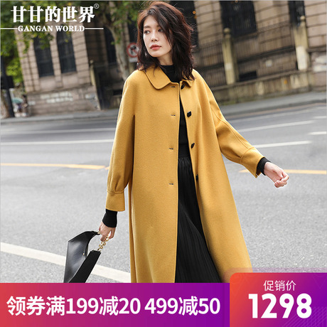 【全羊毛】甘甘的世界2018秋冬装新款纯色修身双面呢大衣女中长款商品大图