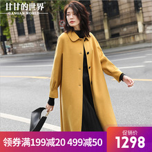 【全羊毛】甘甘的世界2018秋冬装新款纯色修身双面呢大衣女中长款图片