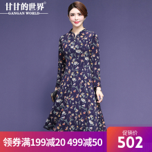 甘甘的世界2018秋装新款复古印花连衣裙大码显瘦中长款V领女装图片