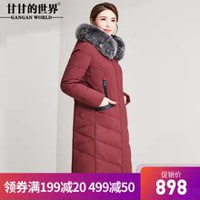 狐狸毛领羽绒服中长款遮肉显瘦保暖时尚2018冬新款甘甘的世界外套图片