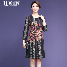 甘甘的世界2018秋装新款连衣裙女中长款长袖圆领印花大码中年女装图片