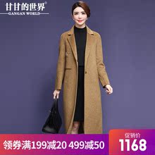 【阿尔巴卡】甘甘的世界秋冬新款修身显瘦羊驼毛双面呢大衣女长款图片