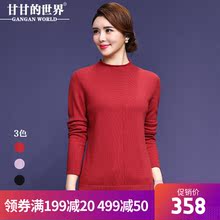 【全羊毛】甘甘的世界2018秋装新款针织衫打底衫毛衣半高领上衣女图片