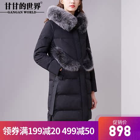 D羽绒服女加厚不规则下摆2017新款甘甘的世界狐狸毛领羽绒服外套商品大图