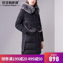 D羽绒服女加厚不规则下摆2017新款甘甘的世界狐狸毛领羽绒服外套图片
