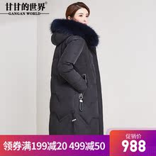 【90%白鸭绒 貉子毛领】加厚中长款羽绒服女款2018冬甘甘的世界暖图片